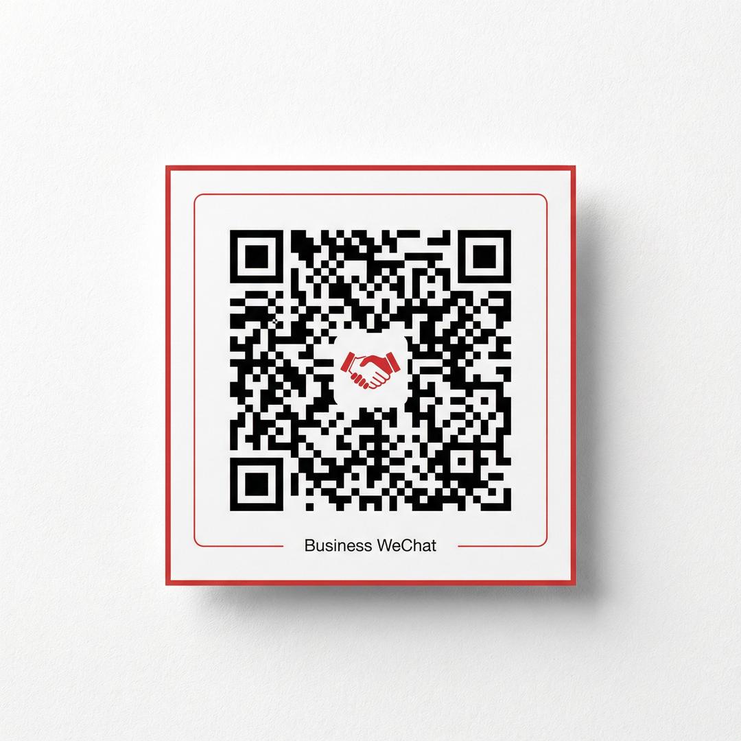 网红主播商务二维码