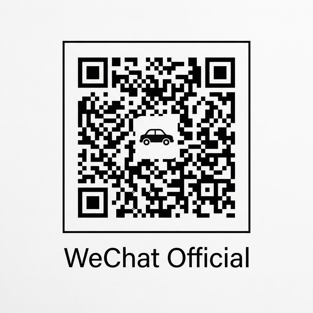 网红主播公众号二维码